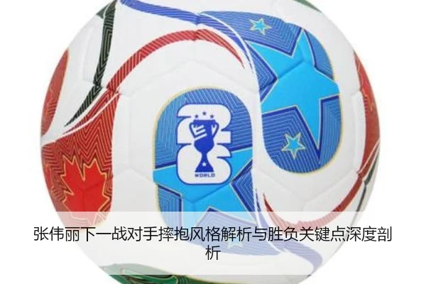img_1792010438550_638_0_240.jpg(milansport.com)